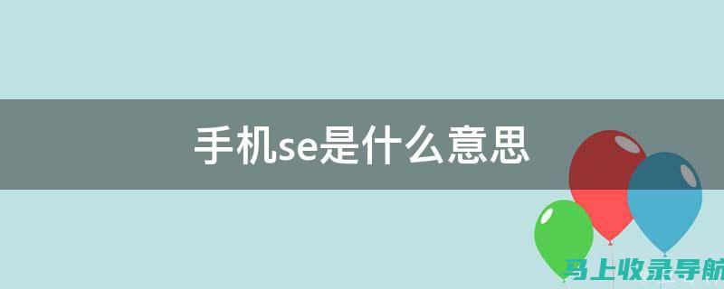 深入了解SeparateC的五大核心特性